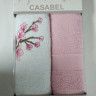  Набор кухонных полотенец Casabel из 2 шт. 40х60 см розовый