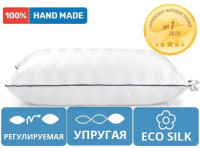 Подушка Mirson антиаллергенная Royal Pearl HAND MADE высокая регулируемая 60x60 см