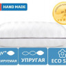 Подушка Mirson антиаллергенная Royal Pearl HAND MADE высокая регулируемая 40x60 см