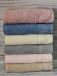 Набор махровых полотенец Mame Home 70x140 см из 6 шт, модель 9