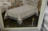 Скатерть велюровая с кружевами Haspen Gonca 160x220 см