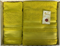 Набор полотенец Arya Hera желтый 50х90 см + 70x140 см