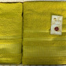 Набор полотенец Arya Hera желтый 50х90 см + 70x140 см