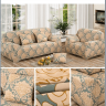 Набор чехлов HomyTex на угловой диван 3.2 Абстракция беж