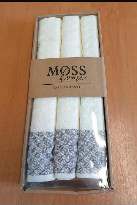 Набор вафельных полотенец Moss Home из 3-х штук 45х70 см, темно-серый кант
