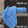Махровий бамбуковий рушник TAC Allure Bambu blu 100х150 см 
