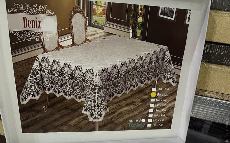 Скатерть велюровая с кружевами Haspen Deniz 160x220 см