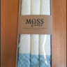 Набор вафельных полотенец Moss Home из 3-х штук 45х70 см, голубой кант