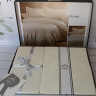 Постельное белье Romeo Home сатин - жаккард Orion евро Постельное белье Romeo Home сатин - жаккард Orion евро