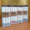 Набор вафельных полотенец Moss Home из 3-х штук 45х70 см, темно-серый кант