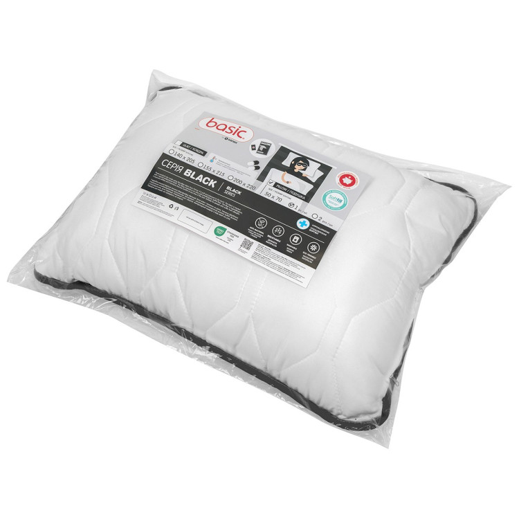 Подушка Sonex Basic Black (чорна) 50х70 см