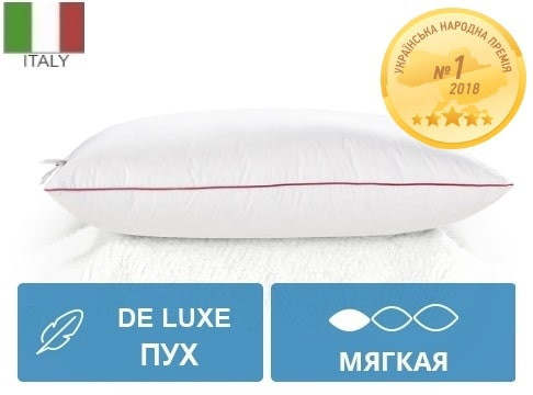 Подушка Mirson пуховая DeLuxe низкая 60x60 см