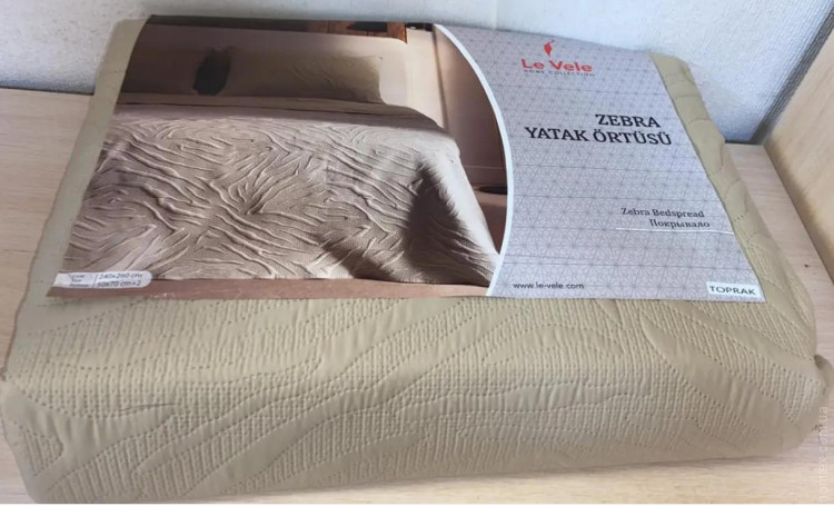 Покрывало Le Vele Zebra 240х260 см бежевое