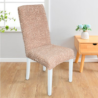 Чехол на стул универсальный ПРЕМІУМ Love You Бежевый