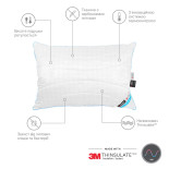 Подушка Sonex з Тінсулейтом Antistress 70x70 см