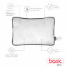 Подушка Sonex Basic Black 50х70 см