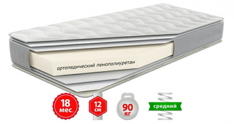 Матрас беспружинный Come-for Контур 120x190 см