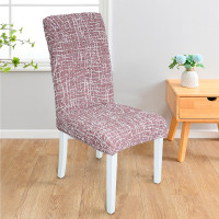 Чехол на стул универсальный ПРЕМІУМ Love You Какао