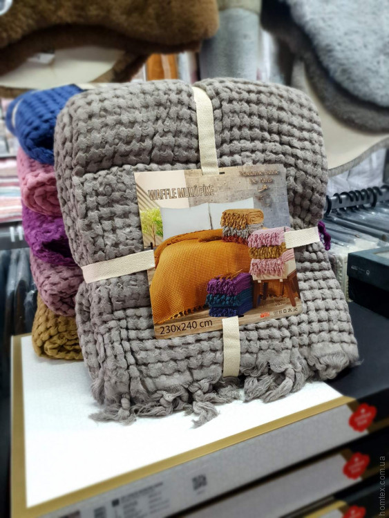 Вафельне покривало - піке Madame Suzie 230x240 см сіро-бежеве Вафельне покривало - піке Madame Suzie 230x240 см сіро-бежеве