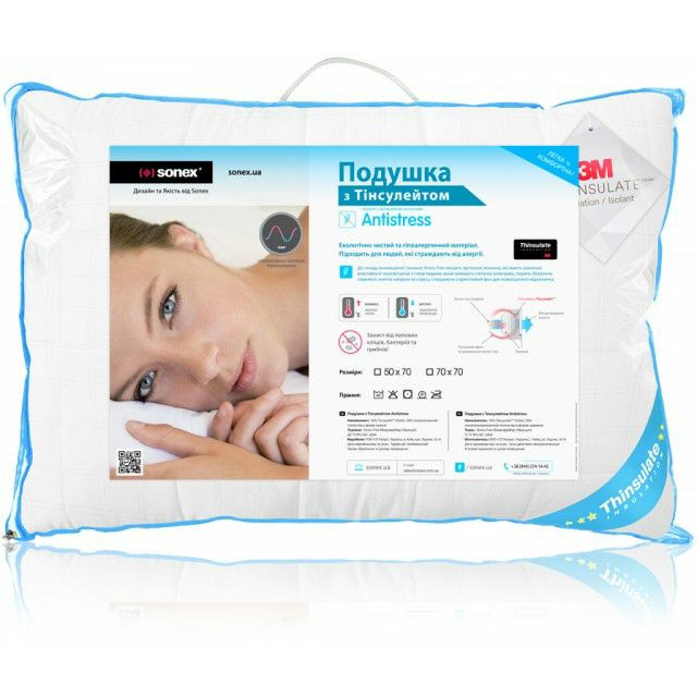 Подушка Sonex с Тинсулейтом Antistress 50x70 см 