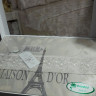 Постельное белье Maison D'or бамбук с гипюром бежевый евро