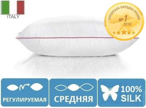 Подушка Mirson шовкова Deluxe Natural №0540 середня регульована 40x60 см