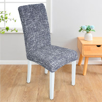 Чехол на стул универсальный ПРЕМІУМ Love You Серый