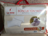 Подушка Le Vele вовна 50x70 см