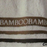 Полотенце Ozdilek Бамбук Andy 50х90 см