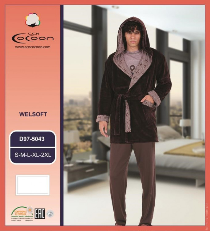 Комплект Cocoon мужской брюки+кофта+халат 97-5043 S