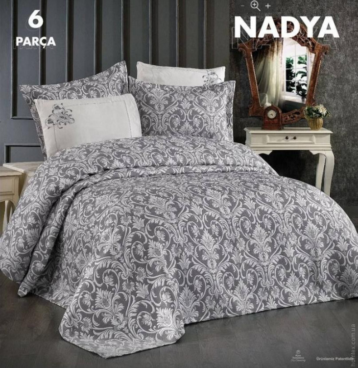 Постільна білизна з піке - покривалом Naturel Nadya бежева