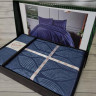 Покрывало жаккардовое Karina Homme Carlotta indigo 250x260 см 