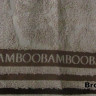 Полотенце Ozdilek Бамбук Andy 70х140 см