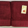 Набор полотенец Arya Sophia бордовый 50х90 см + 70x140 см 