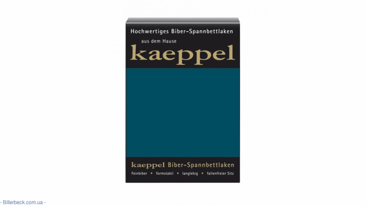 Простирадло на резинці фланель Kaeppel 140-160х200+25 см смарагдова