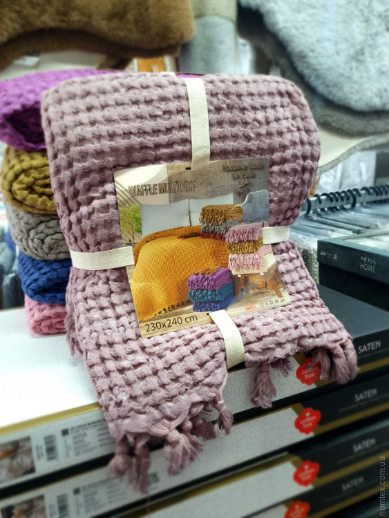 Вафельне покривало - піке Madame Suzie 230x240 см пудра