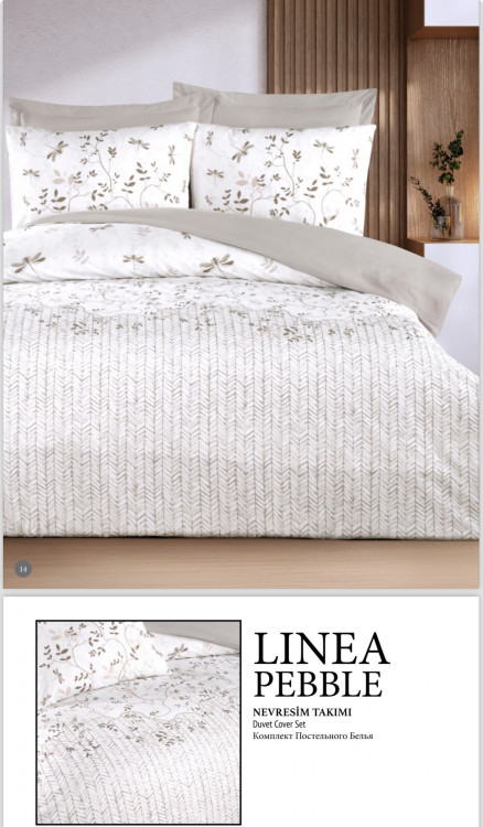 Постільна білизна Altinbasak Linea pebble полуторний