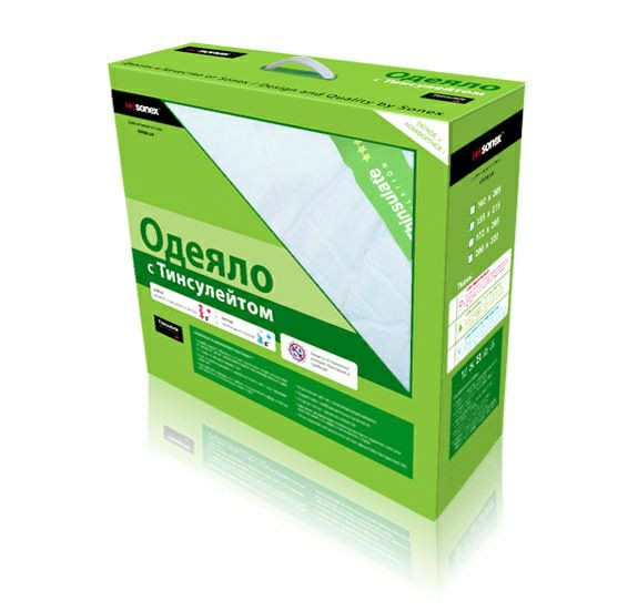 Одеяло Sonex 155x215 см с Тинсулейтом Aloe Vera
