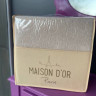 Махровое постельное белье Maison Dor бежевое Сердечки с простынью на резинке евро Махровое постельное белье Maison Dor бежевое Сердечки с простынью на резинке евро