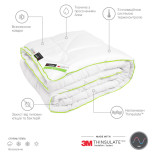 Одеяло Sonex 140x205 см с Тинсулейтом Aloe Vera