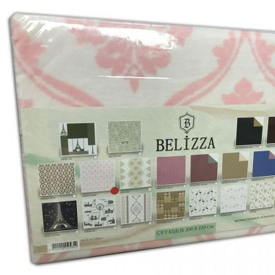 Бавовняний плед Belizza Damask pembe (рожевий) 200х220см