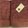Набор полотенец Arya Sophia темно-розовый 50х90 см + 70x140 см