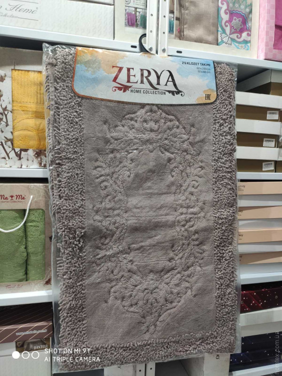 Набор ковриков для ванной Zerya, модель V06 (50x60 см + 60x100 см)