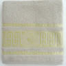 Набор махровых полотенец Gold Soft Life Версаче 50x90 + 70x140 см кремовый