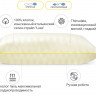 Подушка антиаллергенная Mirson Carmela Hand Made 3M THINSULATE 40x60 см, №1192, упругая