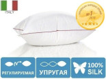 Подушка Mirson шелковая Deluxe Natural №0541 высокая регулируемая 50x70 см
