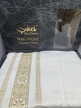 Махровая простынь Sikel Cotton Grek 200х220 см