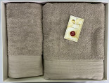 Набір рушників Arya Touch бежевий 50х90 см + 70x140 см