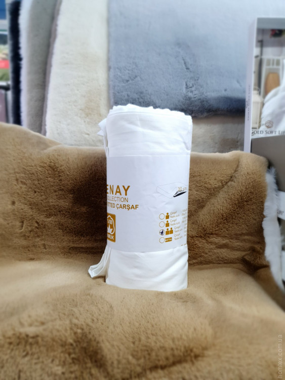 Сатиновая простынь с наволочками на резинке Erenay 160x200+30 см белая 