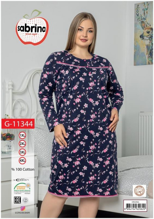 Туника Sabrina sab 11344